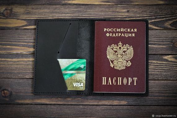 прописка в Железногорск